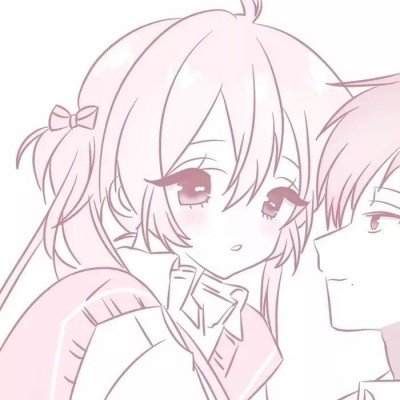 日本抗议者高喊中国对不起